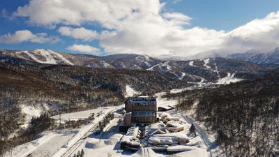 An aerial view of the Club Med Kiroro Grand.